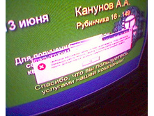 ���� ����� =)