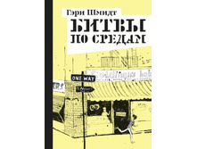 ����� �� ������.jpg