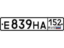 ������ E839HA152.png