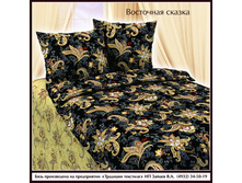 ��������� ������