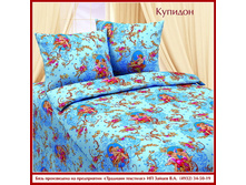 ������� �������