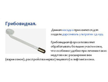 ��������� � ���������� �����, ������, ��������� ,���������-2 ,����� 	 100 ���. ///// � ��������� \"����\" 400 ���.///  ��������� � ���������� GEZATONE , ������	144 ���.