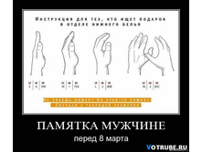 07.03.2010 19:46:46