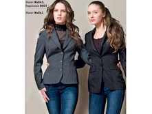 ����� ��061 ������.jpg