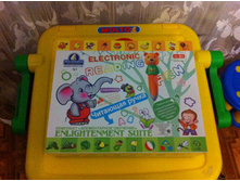 IMG_1912.JPG