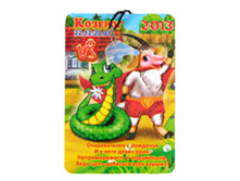 ����� ������ � ���������� ������ 399482 18-23-7,5 16�.jpg