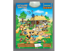 432+���.����