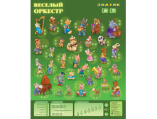 432+���.����