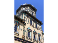 ����� ����� � �����