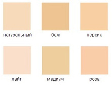 lf_palette.jpg