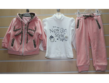 �54-88 �������� ������� �����-���������-����� ������ 1-2-3 ���� ���� 1260�.jpg