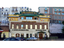 �������� №1