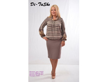 41010 ������� ������ 46 � 48