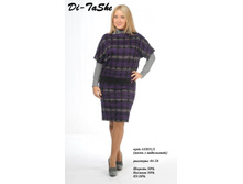 60019-1 ������� � ����������.jpg