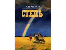 �����. ������� ����� �������.jpg