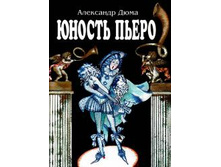 ������ �����.jpg