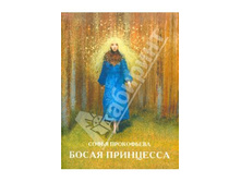 ����� ���������.jpg