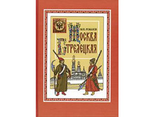 ������ ����������.jpg