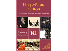 �� ������ �����.jpg