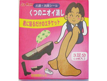 �������������� ����������������� �������� ��� ����� �.120�+% 