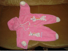 �������������  0-3 ���.-270�