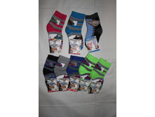 ����� - 45 �.