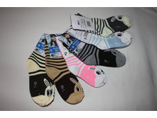 ����� - 47 �.