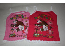 ��� - 119 �.