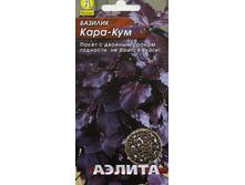 ������� �������.jpg