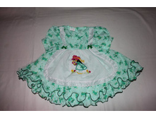 ������ - 263 �.