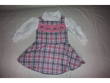 ������ - 315 �.