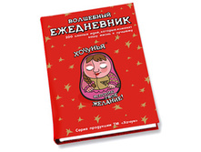 ���������� 182 ���. � ���.