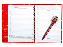 ���������� (��������)