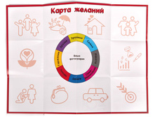 ����� ������� 62 ���. � ���.