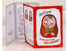 �������� 17 ���. ����� ����. 37 ���. � ���.