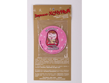 ������� 66 ���. � ���.