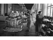 ����� � ������ �������� ������ ������� ����������������? � 1962 ���� ��� ���.