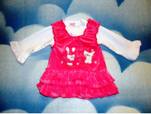 ������ 2 �������� ����� ������ 12 ��� ���� ����� ������ ������ 100% �� ����� �����, �������� ������������� (������) 450 ���.jpg