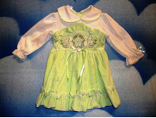 ������ ����� ������ ������������� ���� ������ 100% �� ����� ����� �������������(������) � ���� 1��  350 ���.jpg