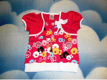 �������� ����� (USLU)������ 110,116,122,128 ���� ����� ������ ������ 100% �� ����� ��������-����� ������������� USLU (������)  220 ���.jpg