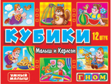 069_1_big.jpg
