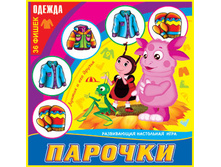 h19750_1_big.jpg