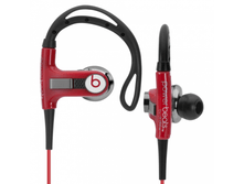 powerbeats ������, ����� 1300+%