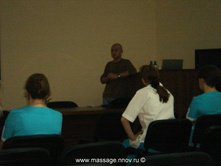 ������ �� ����� ��� ������ �������