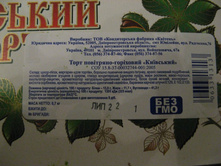 ���i������- ���i����� ����!!! XD