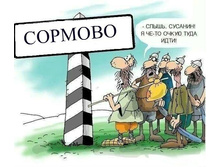 ���� �������.jpg