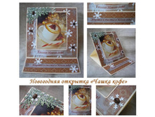 ���������� ����� ����.JPG