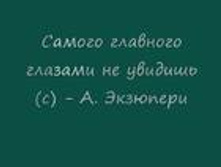 ��������� ���