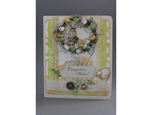 ���������� �������� - �������