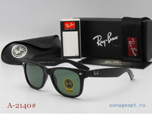 MH-1132 14,00 �.�..jpg